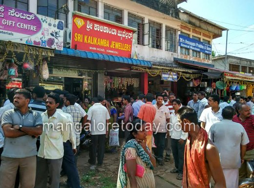 Thieves target Goldsmith Co-operative Bank at Kinnigoli 2